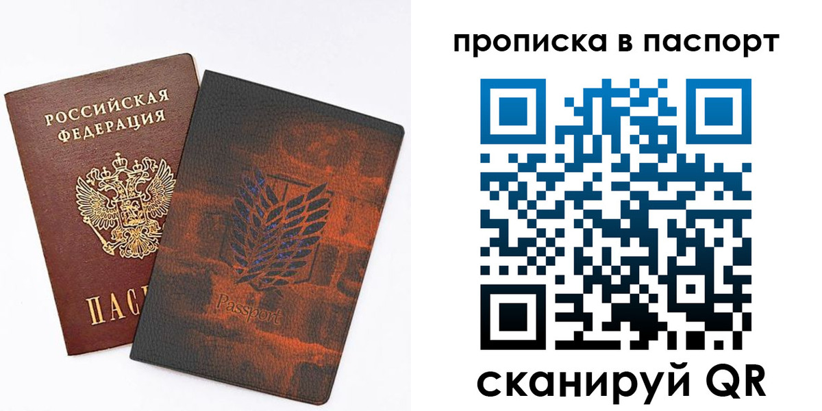 форма 3 в Киржаче