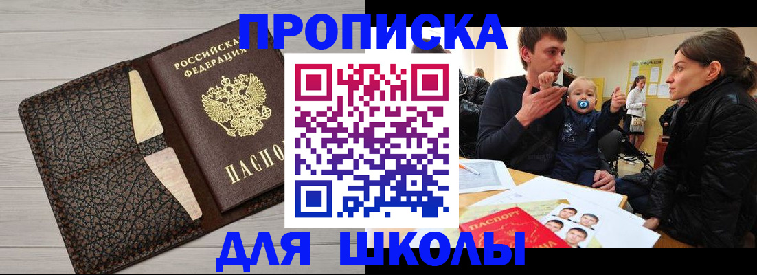 форма 3 в Киржаче